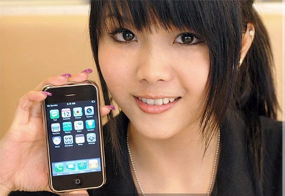 china-mobile-iphone-3g