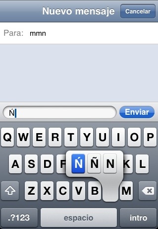 sms iphone