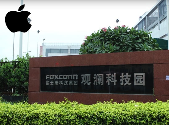 Los directores de Foxconn fabricante del iPhone y iPad son arrestados por sobornos