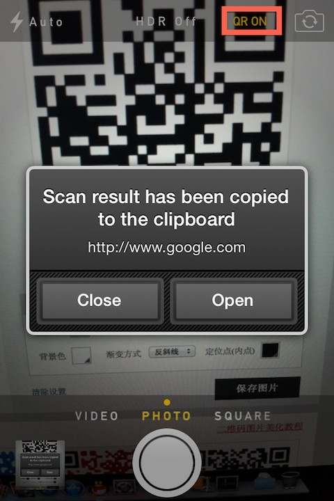 decode_camera.app_ios7